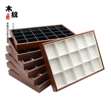 首饰托盘无盖饰品看货盘珠宝展示盘戒指吊坠项链盘玉器直播道具托