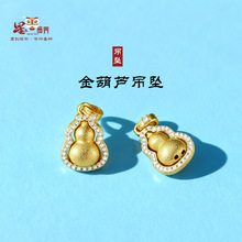 S925�y�c荺��J����Īɣ荰ٴ�С���L DIY����僽�ɫ�D�\�朵���