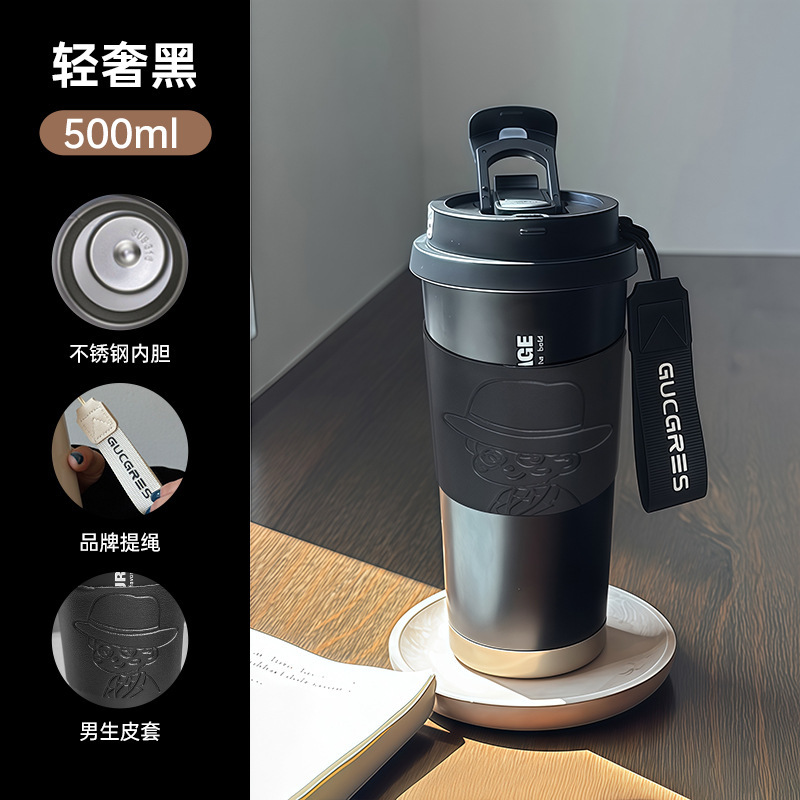 双饮水杯便携吸管杯子大容量办公室咖啡杯轻奢覆层陶瓷内胆保温杯|undefined