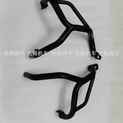Suitable for Bmw F800R Motorcycle bumper