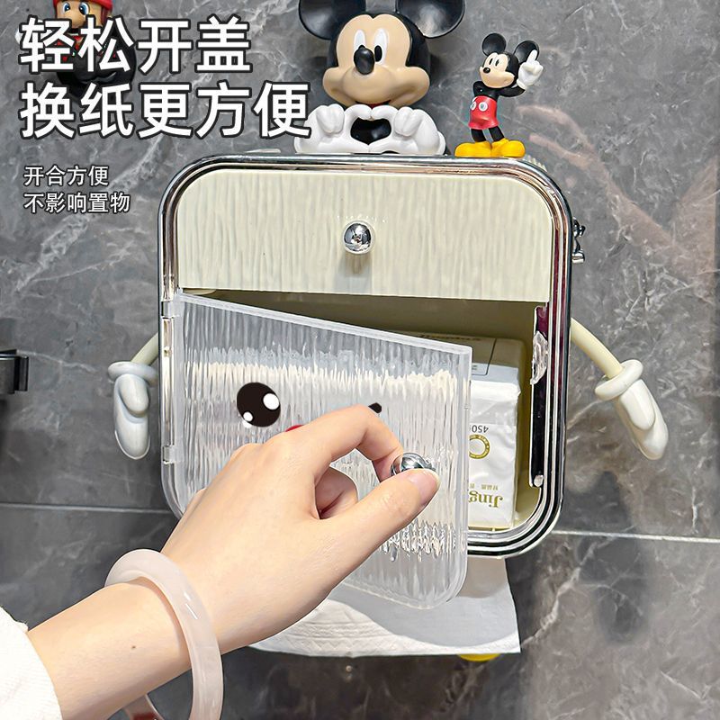 浴室トイレットペーパーボックス壁掛けティッシュボックスパンチフリー防水トイレットペーパーボックストイレットペーパークリエイティブ収納ラック|undefined