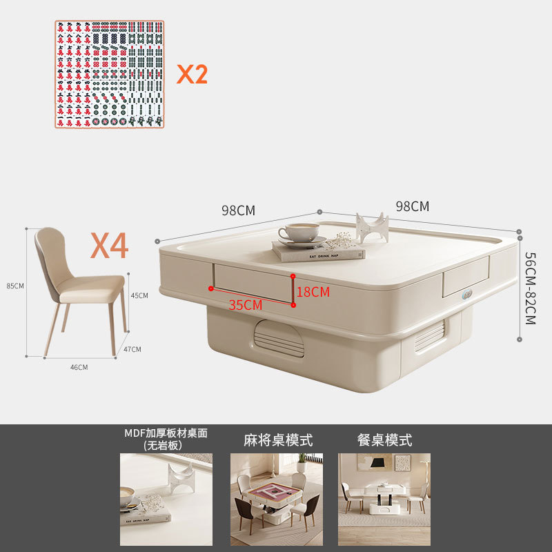 Máquina de mesa de mahjong de estilo crema, mesa de centro de elevación multifuncional automática, mesa de comedor, sala de estar de doble uso, apartamento pequeño para el hogar