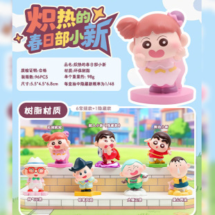 �W�t���uͬ����Ĵ��ղ�С�[��ä�������b�Ʒ�����¿�������