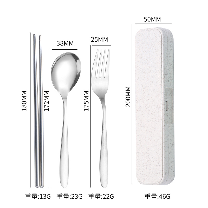 [410] 라이트 베이지 소형 접합 박스 3 종 세트