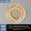 Extra large, yellow, 57-78cm