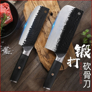 Longquan Handmade Kitchen Knife Sharp Household Vegetable and Meat Cutting Knife German High Carbon Steel Bone Chopping Knife Chef's Grinding-Free Chopping Knife