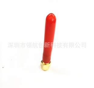 Snowman Little Red Riding Hood antenna 5.8g FPV antenna anti-break is comparable to fat shark Wall King