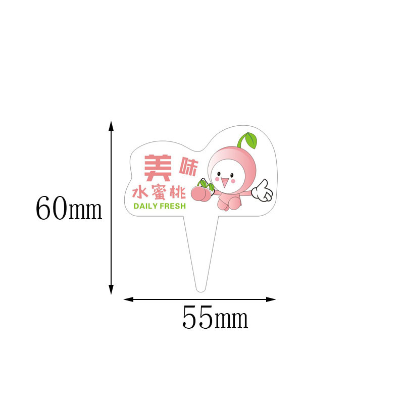 만화 복숭아 삽입 카드(100개) H23; 100개