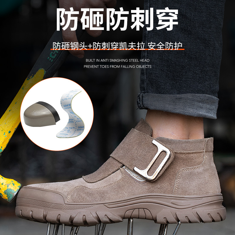 Men's Safety Footwear with Anti-Puncture, Anti-Slip, and Heat-Resistant Features - Steel-Toe Work Boots for Construction Sites