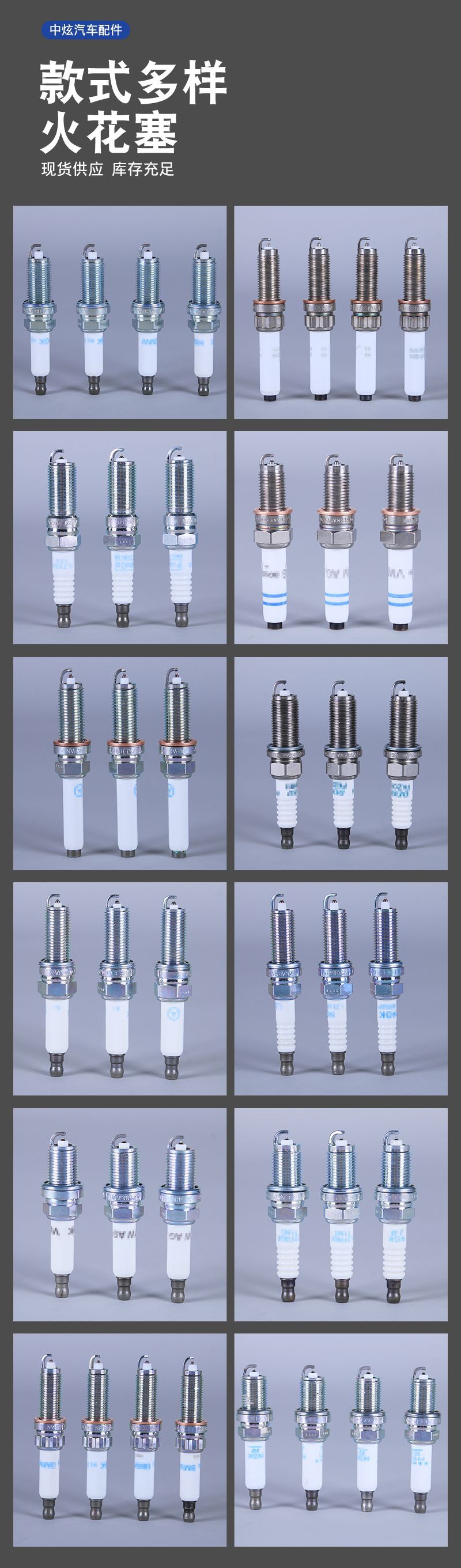 微信图片_20240120170708