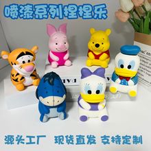 �羳����С�ܾS�������������p��pu���؏�squishy��ߔ[�� ���Q