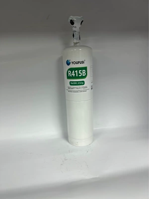 Refrigerant, Antifriz