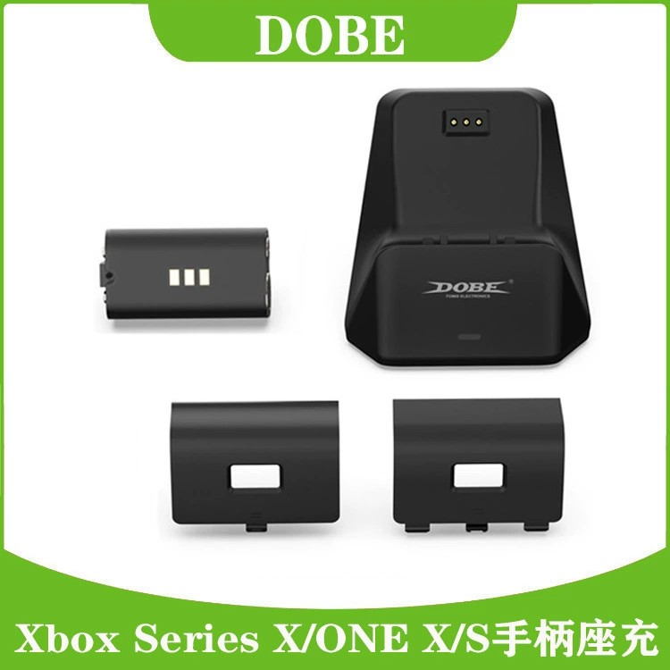 Xbox Series рукоятка зарядки одна SX беспроводная рукоятка сиденье зарядка аккумуляторной сумки + батарея чехол набор