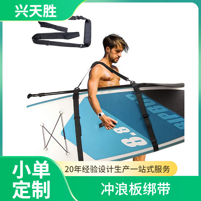 �ֻ����˰��� Ƥ��ͧ�̶�����֯�� �ɵ��ں�ɫ������carry stra