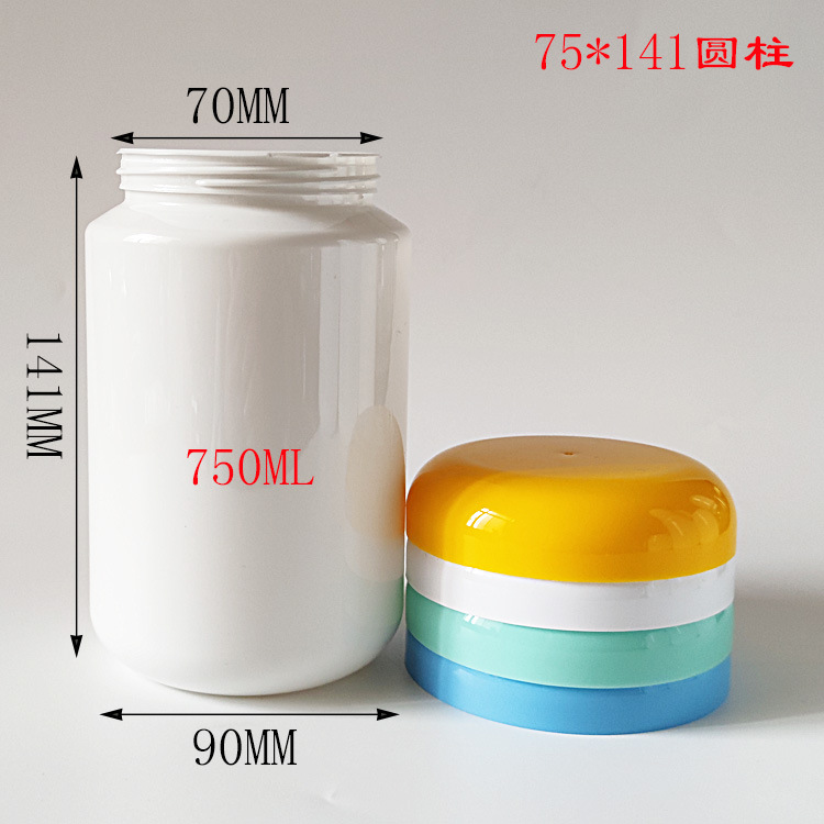 Veterinary drug protein powder bottle flower fertilizer material jar bread bottle powder barrel wide mouth sealed jar meal substitute nutrition powder Zhengzhou