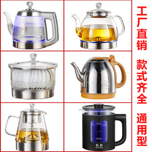 �P܎������늟��ˮ�����늲�t�Ԅ���ˮ����������ز��ͨ��