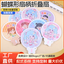 �ɶ� ���ۯB�ȿ�ͨ�w�P�ۯB�ȷ�����y�������F�����l�V���ۯB