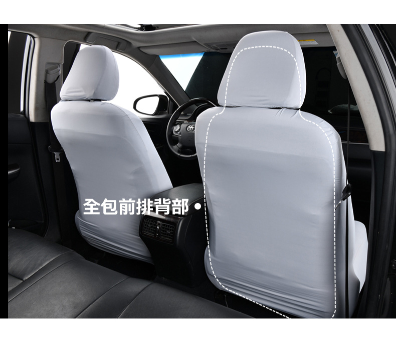 Full-cover elastic car seat covers with headrest and seat cushion, universal cool-touch ice silk main and passenger seat protection covers