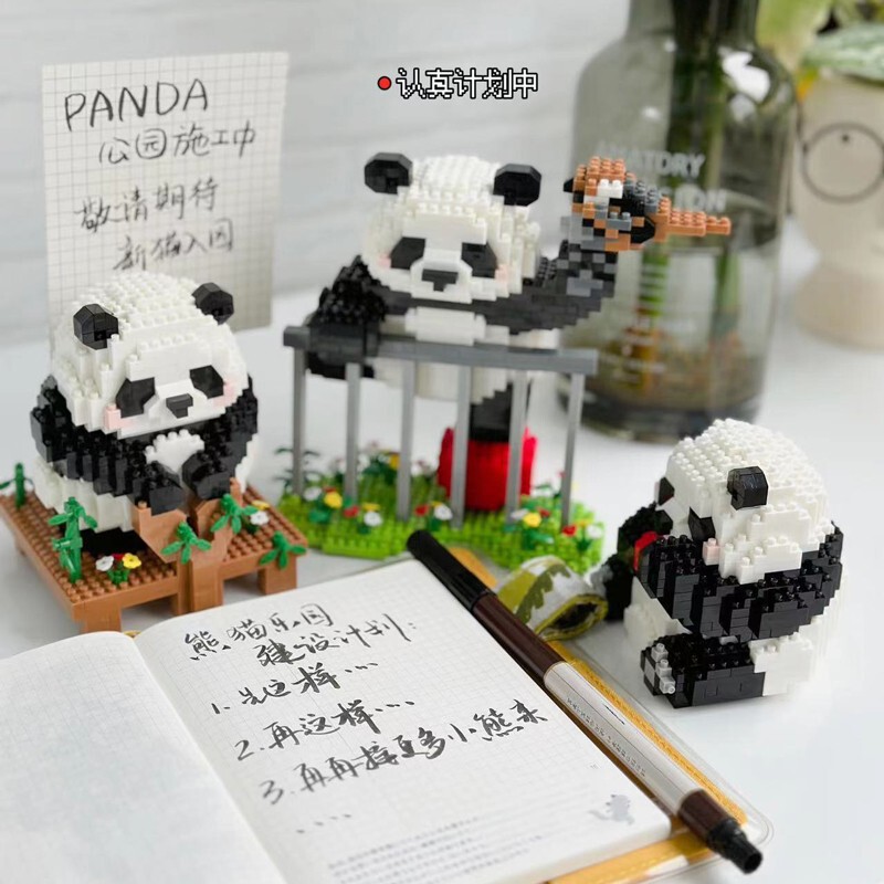 Compatible with Lego National Treasure Giant Panda Huahua Menglan Doll Puzzle Assembling Building Blocks Gift Toy Ornaments Wholesale
