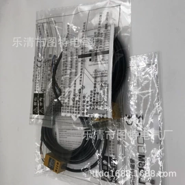 接近开关;位置传感器;光电开关