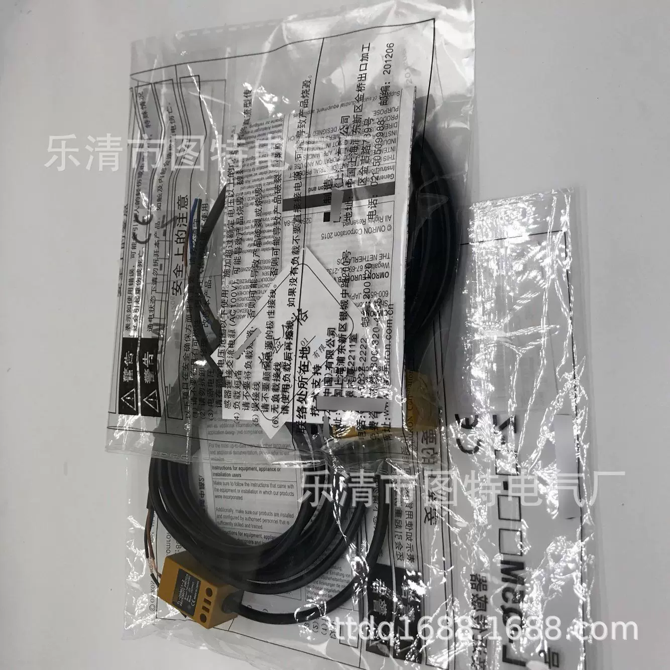 销售 全新 实物图 接近开关TL-Q5MC2-Z 质保一年 TL-Q5MC1-Z