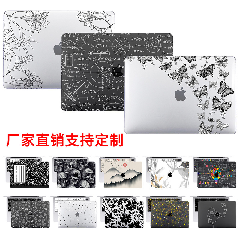 For macbook Apple Notebook Protective Case air13 Case Frosted Painted Marble Computer Protective Case