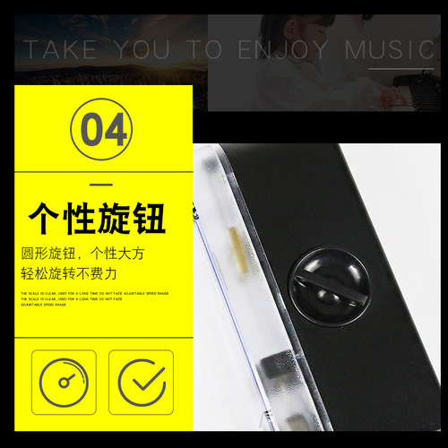 Gleam Mini Mechanical Metronome Piano Guitar Wind Instrument Violin Portable Grade Examination Specialist