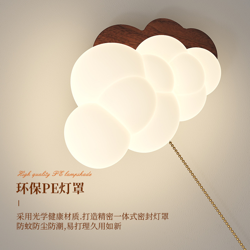 Estilo antiguo nogal grano de madera retro nube creativa lámpara de pared de cabecera de cama crema francesa lámpara de pared de fondo de dormitorio de sala de estar