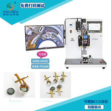 �o�����CFPC�ž����a�C�����͙C�}�_�ቺ���C ���C���Ӷ��ƺ��a�C