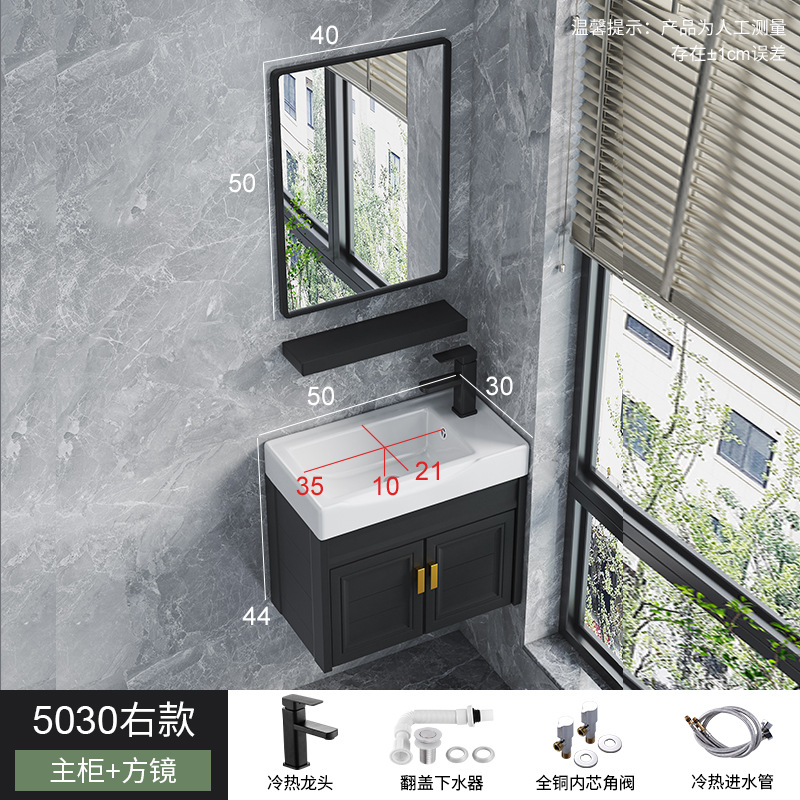 Pequeño espacio apartamento de aluminio gabinete de baño combinación integrada lavabo de cerámica mini lavabo baño lavabo combinación gabinete
