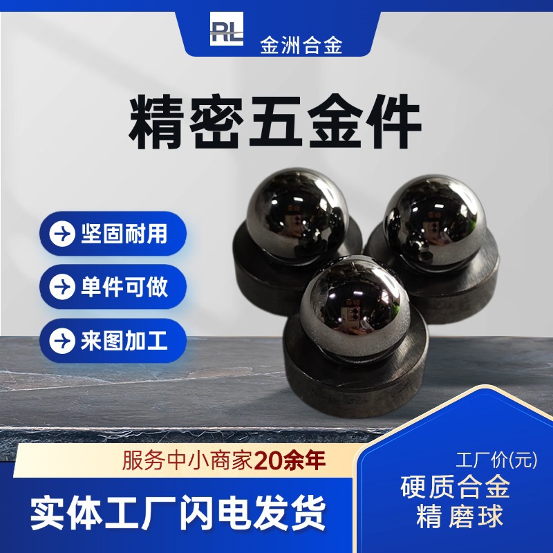 稿定智能设计202508131732