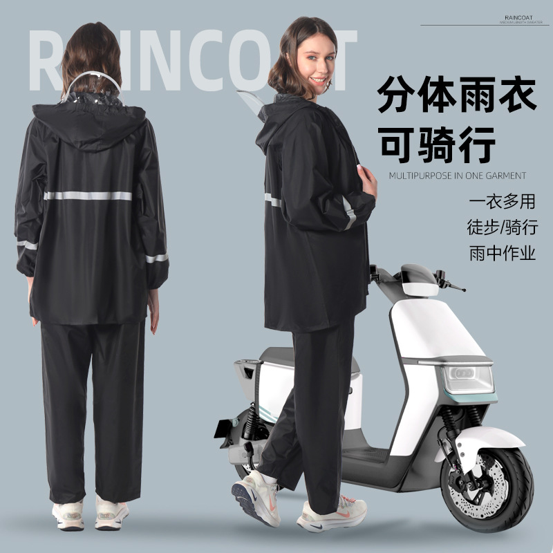 Motorcycle Poncho Split Set Takeaway Riding Rain Gear Electric Vehicle Waterproof Thickened Raincoat Full Body Rainproof