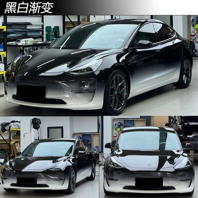 Film, Full Car Wrap Film, Color Auto Color Change Film