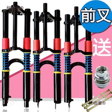 ����݆܇ǰ�� ǰ���������� 18���p��p����� ţ�^���׽���̫��