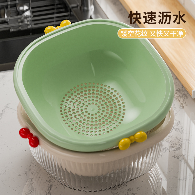 双层多功能沥水篮塑料家用厨房洗菜篮水果篮蔬菜篮淘米篮子洗菜盆|undefined