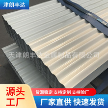 ����o�p�Բ�ӡ��840����\�FƤ�� ������850�Ͱ׻Ҳ��y�����