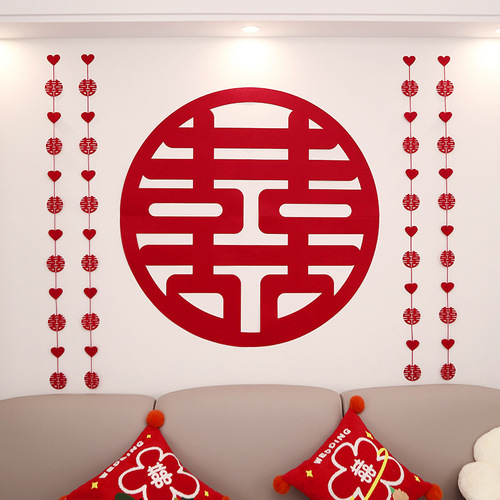 Wedding Room Decoration Set, Wedding Bedroom Living Room, Groom and Bride's Room, Bedroom, Bed Canopy, Background Wall, Wedding Decorations