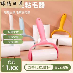 �LͲճë����˺ʽ����ճë����մë��ë؈ëճ�^�l�Lˢճ�m��Q��