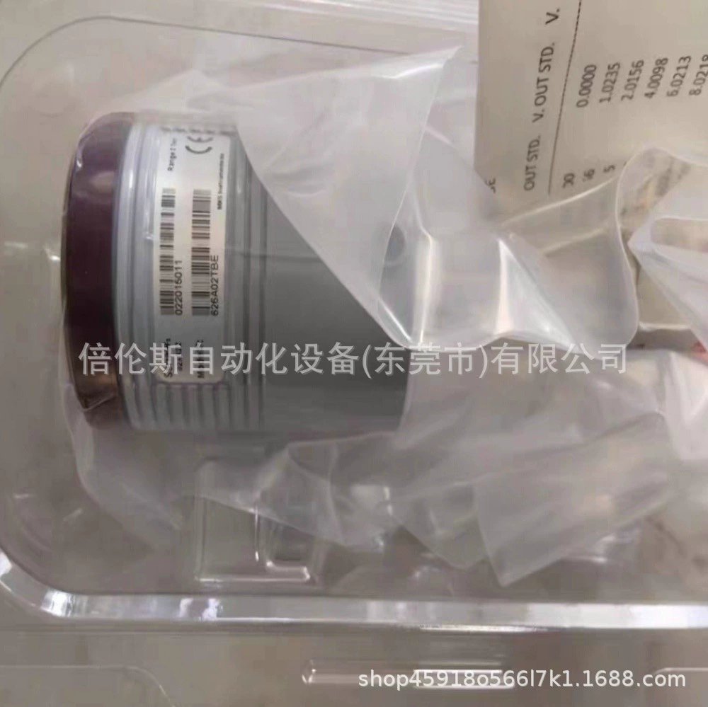 MKS/манометр вакуумный 626A02TBE новый оригинальный спотовый торг