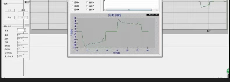 a46a13165db45d059b98c457955dca