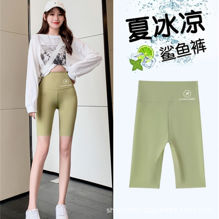 Green Bunch Shark Plane Pants