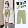Green Bunch Shark Plane Pants