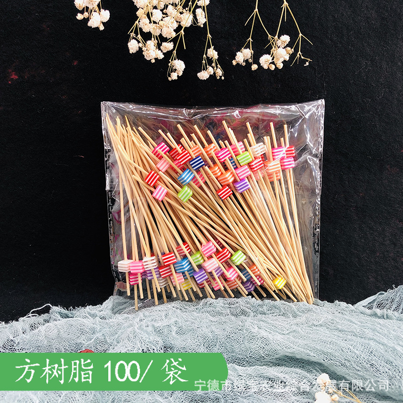 [Ventas directas de fábrica] Signo de frutas, tijeras, palos de bambú, cuentas desechables, Douyin, el mismo estilo, firma de caramelos confitados de celebridades de Internet