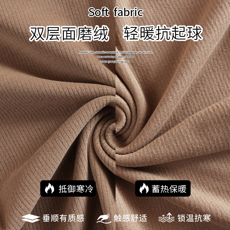 Camisa de fondo cepillada de doble cara para mujer 2023 nueva camiseta de manga larga con cuello alto elegante para mujer cálida Cintura interior ajustada