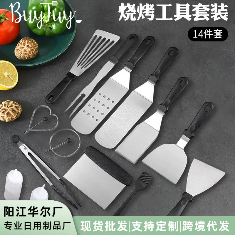 Tools set stainless steel, 14 pieces