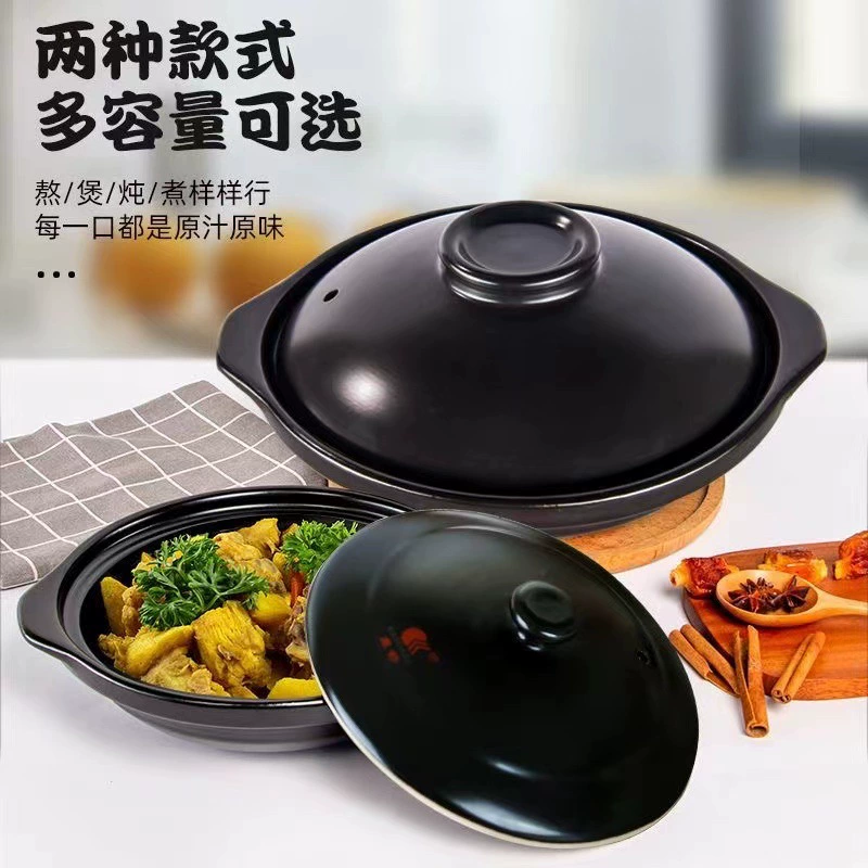 Кан Шу Керамическая Кастрюля Большой Емкости Тушеный Горшок Суп Горшок Открытый Огонь Высокотемпературная Тушеная Курица Рисовый Горшок Коммерческая Запеканка С Мелким Ртом