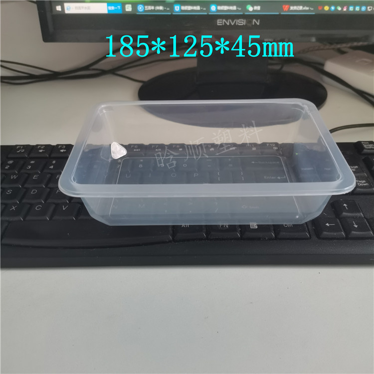 菠萝蜜榴莲锁鲜盒 pp米糕凉粉包装盒 水果蔬菜气调塑料盒