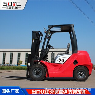 Small 2-Ton Hydraulic Lift Diesel Forklift Four-Wheel Warehouse Handling Ride-On Forward-Moving Diesel Forklift Cross-Border