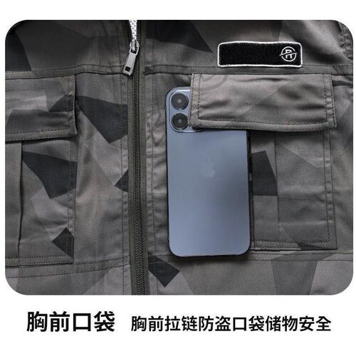 Summer air-conditioned clothing wholesale can be equipped with a fan for cooling, men's and women's thin outdoor work labor protection work clothes