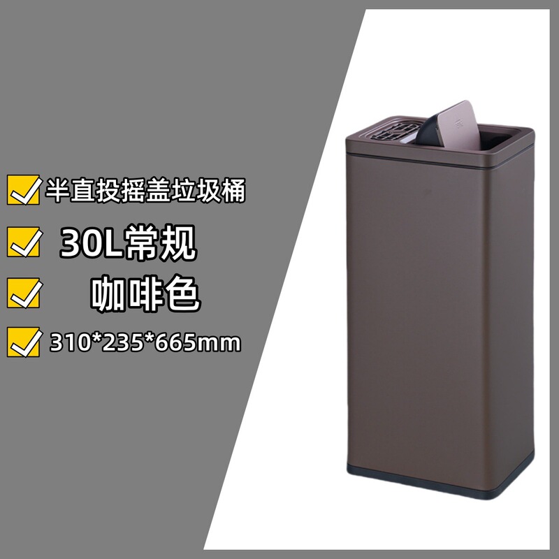 公衆衛生トイレは手紙を拭いてゴミ箱を振ります。|undefined